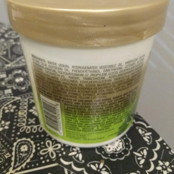 Leave-In Conditioner - Picture 3 of 3